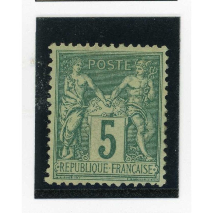 YT 75 - Neuf x - Cote 45 Euros