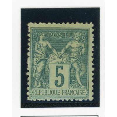 YT 75 - Neuf x - Cote 45 Euros