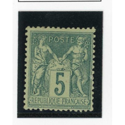 YT 75 - Neuf x - Cote 45 Euros
