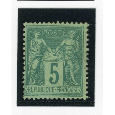YT 75 - Neuf x - Cote 45 Euros