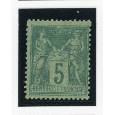 YT 75 - Neuf x - Cote 45 Euros