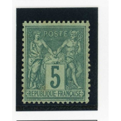 YT 75 - Neuf x - Cote 45 Euros