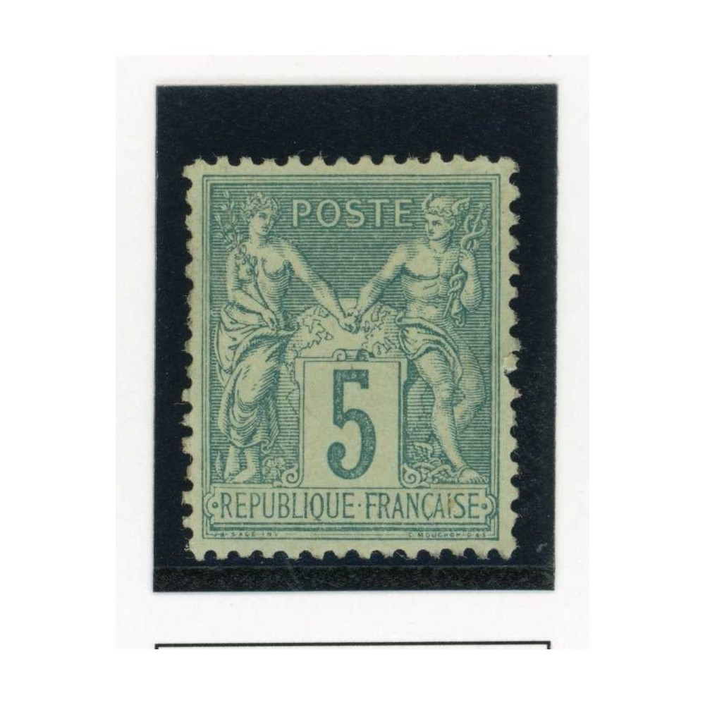 YT 75 - Neuf x - Cote 45 Euros