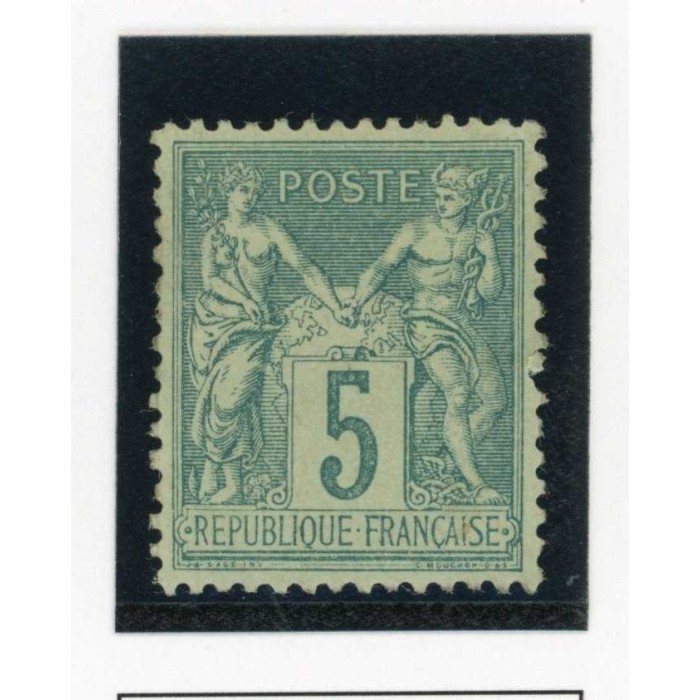 YT 75 - Neuf x - Cote 45 Euros