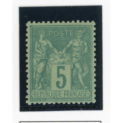 YT 75 - Neuf x - Cote 45 Euros