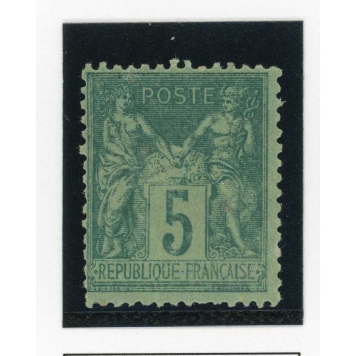 YT 75 - Neuf x - Cote 45 Euros