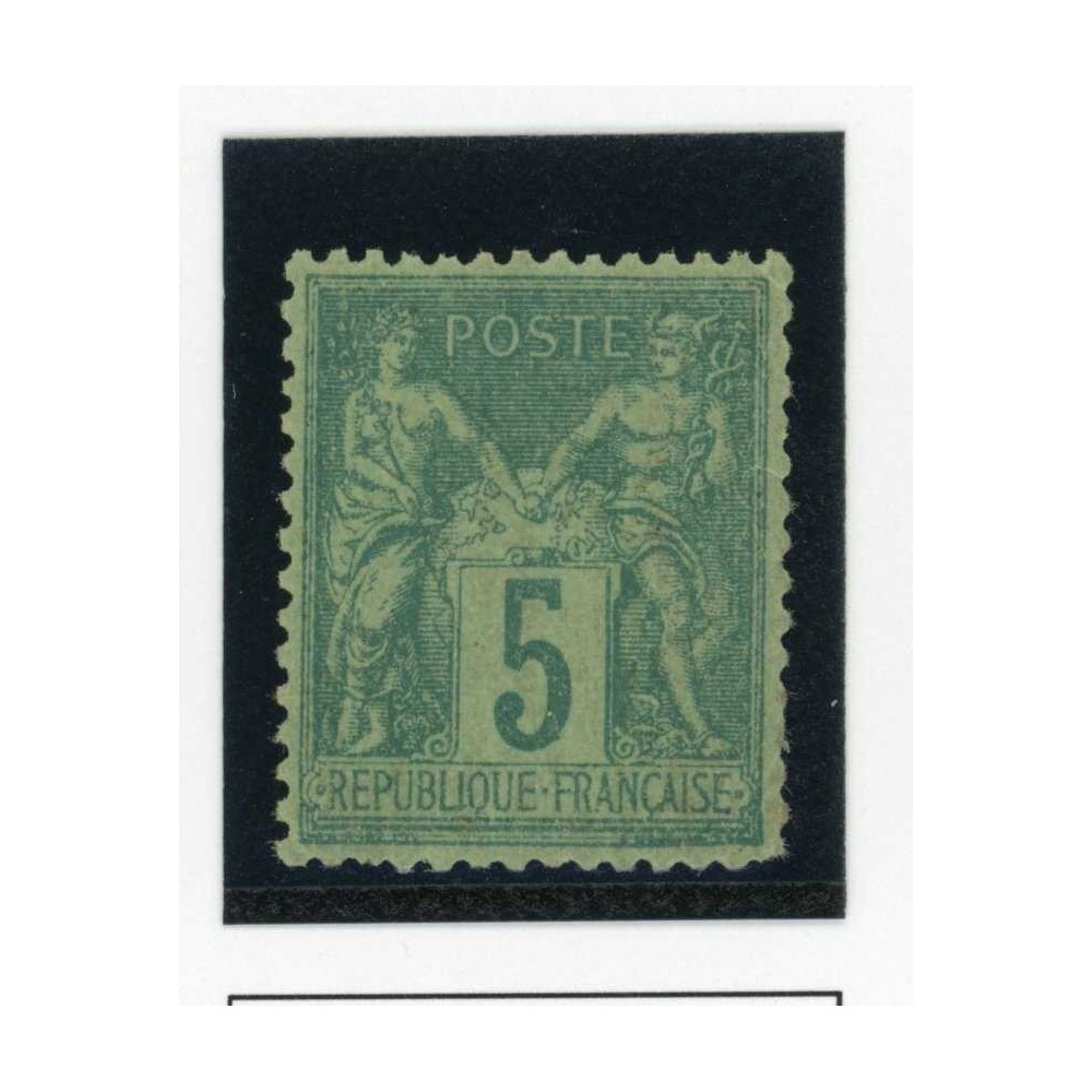 YT 75 - Neuf x - Cote 45 Euros
