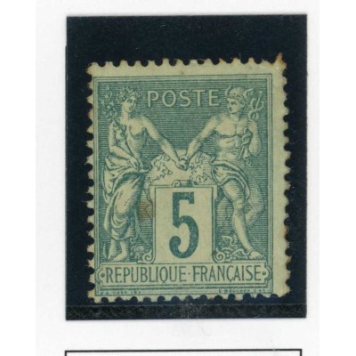 YT 75 - Neuf x - Cote 45 Euros