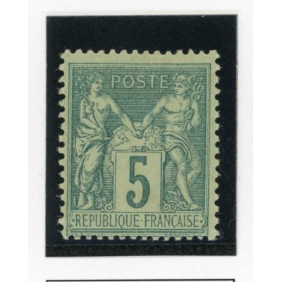 YT 75 - Neuf x - Cote 45 Euros