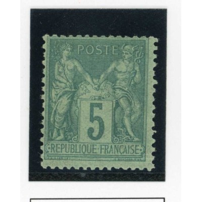 YT 75 - Neuf x - Cote 45 Euros