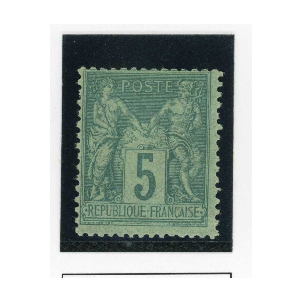 YT 75 - Neuf x - Cote 45 Euros