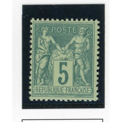 YT 75 - Neuf x - Cote 45 Euros