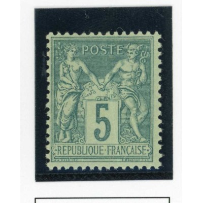 YT 75 - Neuf x - Cote 45 Euros