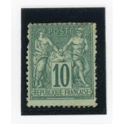 YT 76 - Neuf x - Cote 1400 Euros