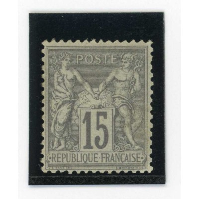 YT 77 - Neuf x - Cote 1200 Euros