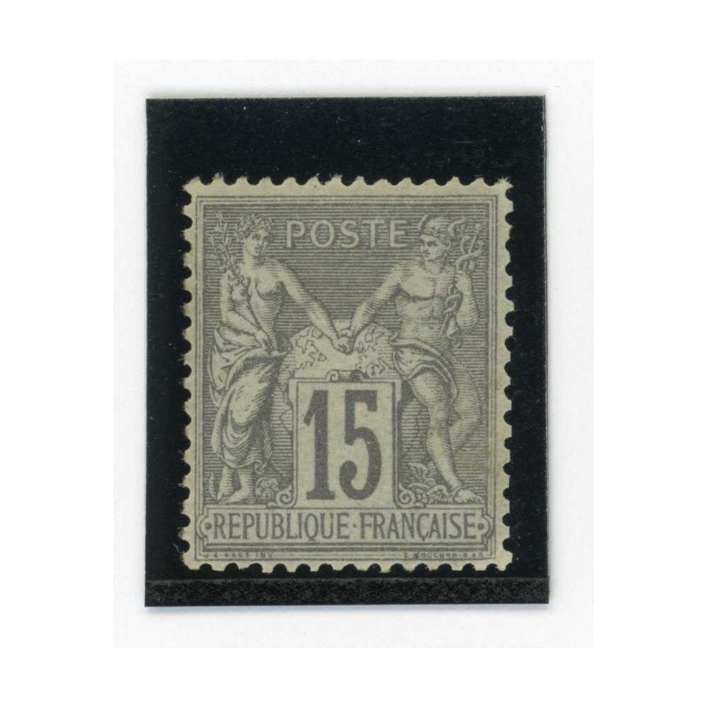 YT 77 - Neuf x - Cote 1200 Euros