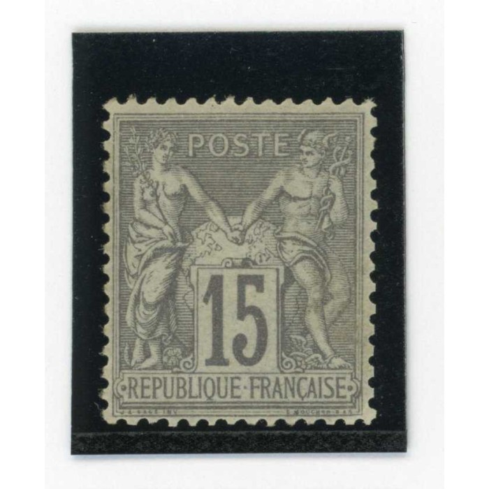 YT 77 - Neuf x - Cote 1200 Euros