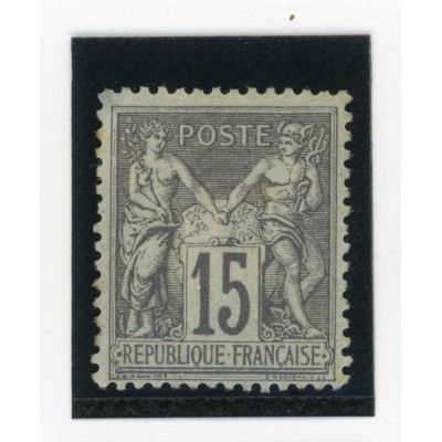 YT 77 - Neuf x - Cote 1200 Euros