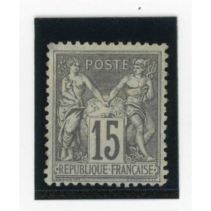 YT 77 - Neuf x - Cote 1200 Euros