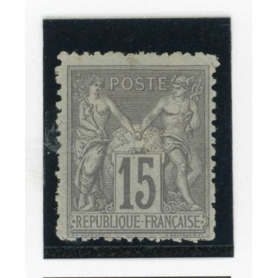 YT 77 - Neuf x - Cote 1200 Euros