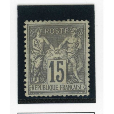 YT 77 - Neuf x - Cote 1200 Euros
