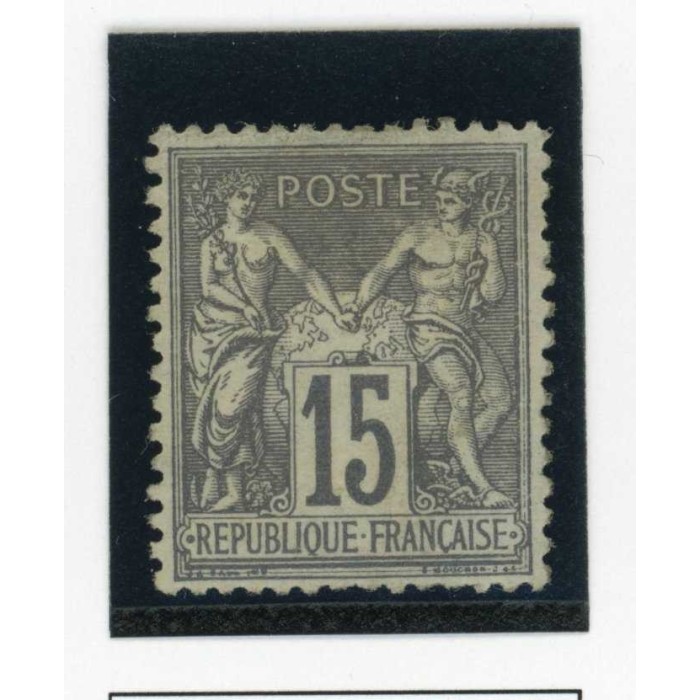 YT 77 - Neuf x - Cote 1200 Euros