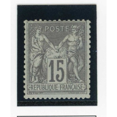 YT 77 - Neuf x - Cote 1200 Euros