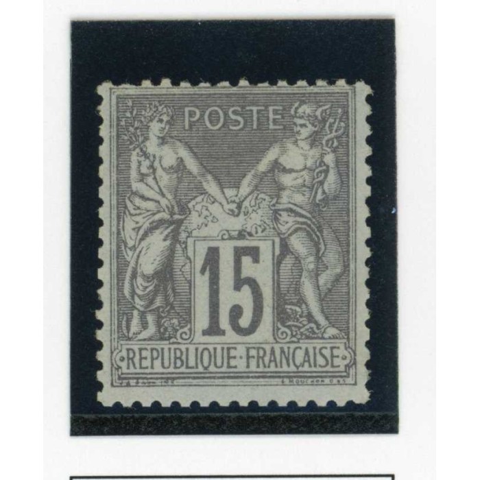 YT 77 - Neuf x - Cote 1200 Euros