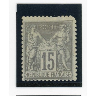 YT 77 - Neuf x - Cote 1200 Euros