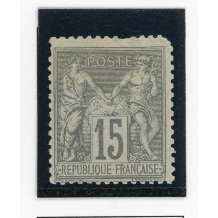 YT 77 - Neuf x - Cote 1200 Euros