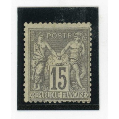 YT 77 - Neuf x - Cote 1200 Euros