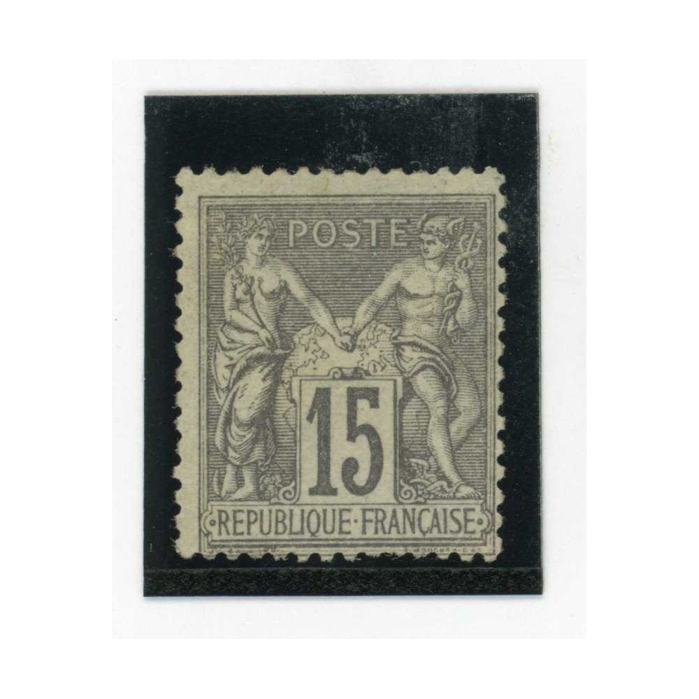 YT 77 - Neuf x - Cote 1200 Euros