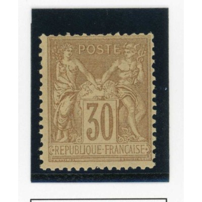 YT 80 - Neuf xx - Cote 180 Euros