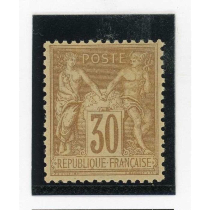 YT 80 - Neuf x - Cote 120 Euros