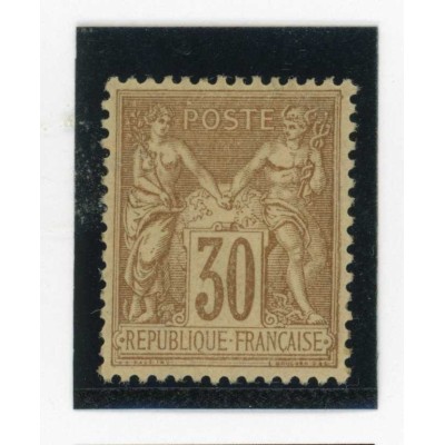 YT 80 - Neuf x - Cote 120 Euros