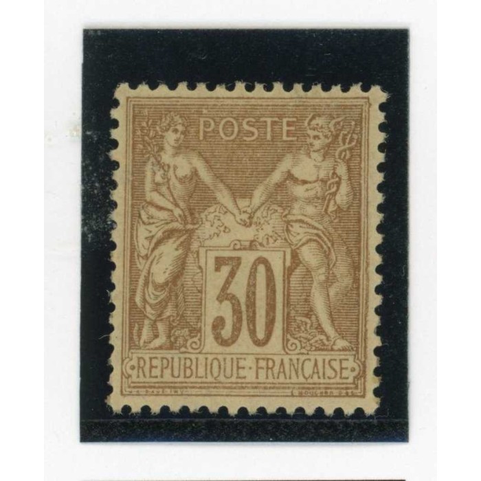 YT 80 - Neuf x - Cote 120 Euros