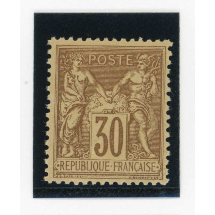 YT 80 - Neuf x - Cote 120 Euros