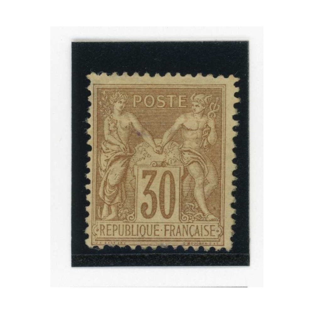 YT 80 - Neuf x - Cote 120 Euros