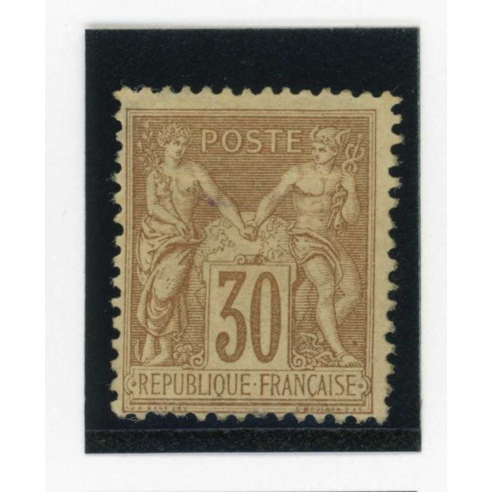 YT 80 - Neuf x - Cote 120 Euros
