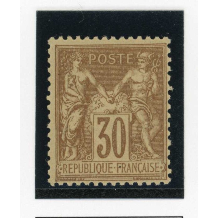 YT 80 - Neuf x - Cote 120 Euros
