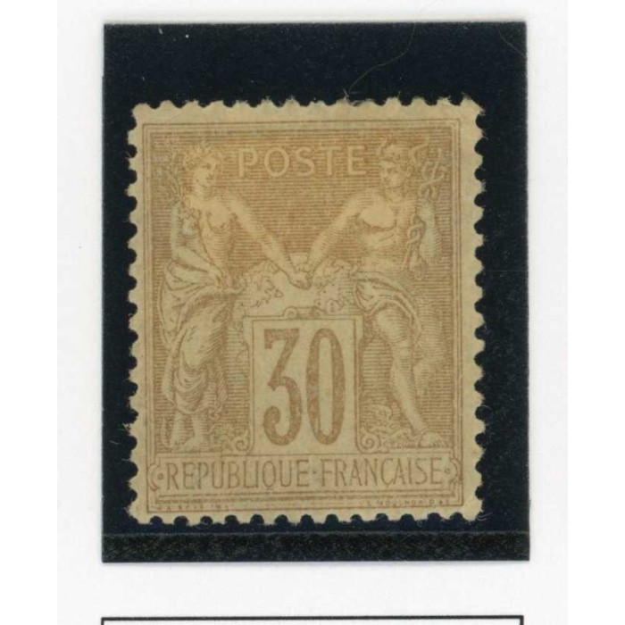 YT 80 - Neuf x - Cote 120 Euros