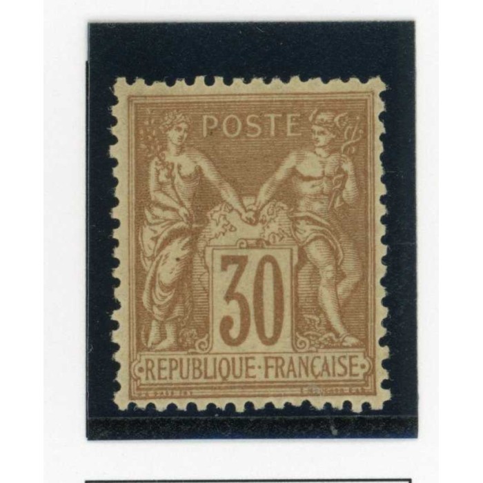 YT 80 - Neuf x - Cote 120 Euros