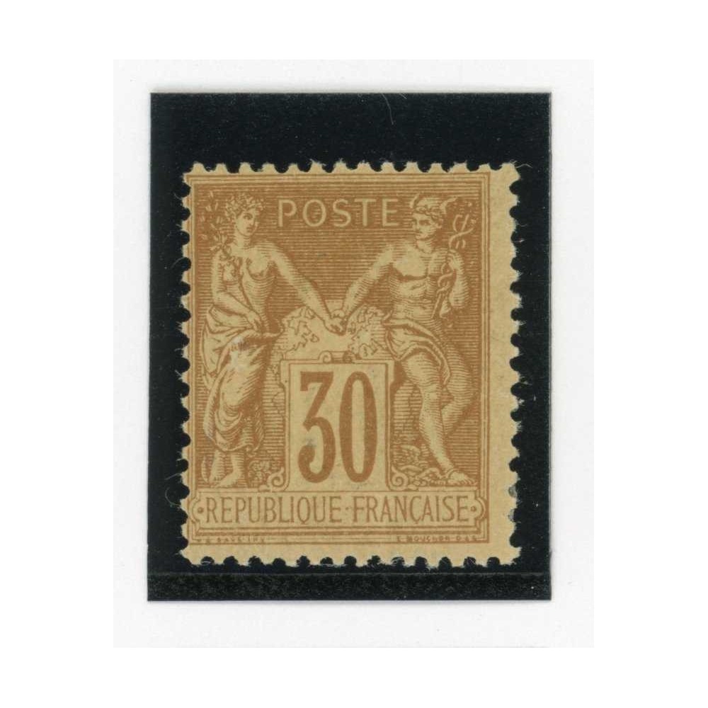 YT 80 - Neuf x - Cote 120 Euros