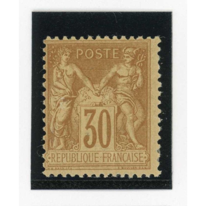 YT 80 - Neuf x - Cote 120 Euros