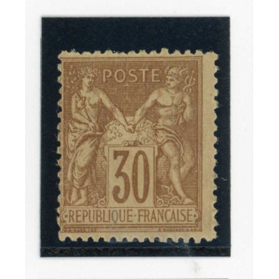YT 80 - Neuf x - Cote 120 Euros
