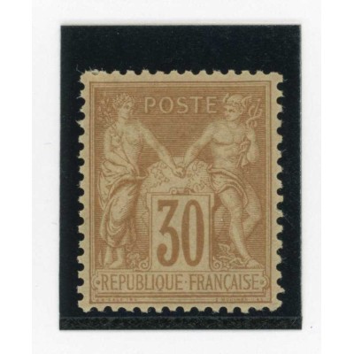 YT 80 - Neuf x - Cote 120 Euros