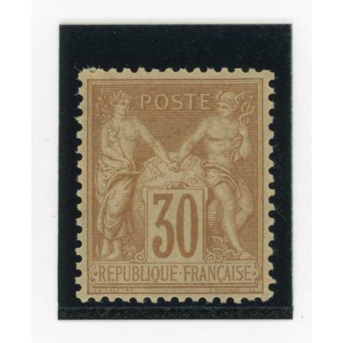 YT 80 - Neuf x - Cote 120 Euros