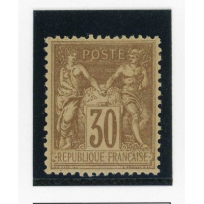 YT 80 - Neuf x - Cote 120 Euros