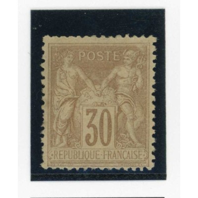 YT 80 - Neuf x - Cote 120 Euros