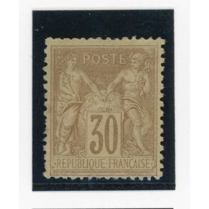 YT 80 - Neuf x - Cote 120 Euros